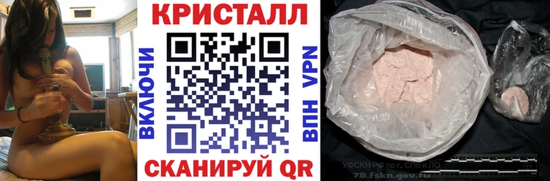 Купить закладки  Касли  АМФ Premium 