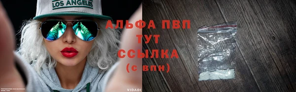 ПСИЛОЦИБИНОВЫЕ ГРИБЫ Волосово