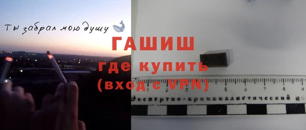 бутик Володарск