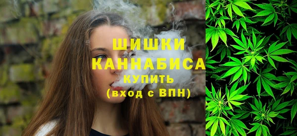 бутик Володарск