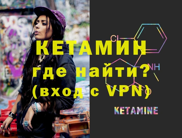 ПСИЛОЦИБИНОВЫЕ ГРИБЫ Волосово