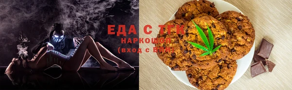 бутик Володарск