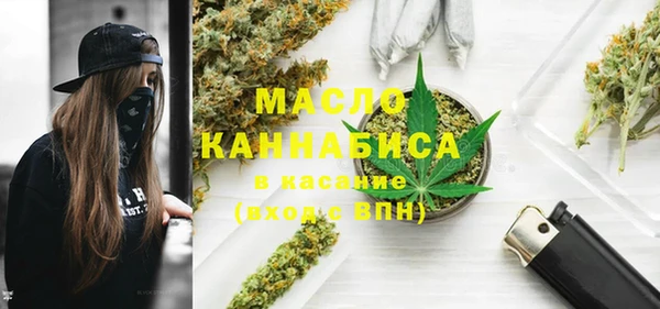 ПСИЛОЦИБИНОВЫЕ ГРИБЫ Волосово