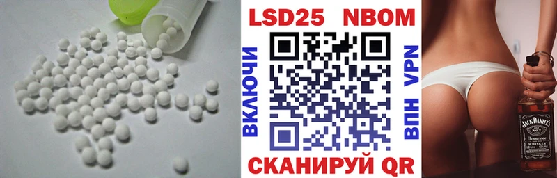ЛСД экстази ecstasy  Купить где  Касли 