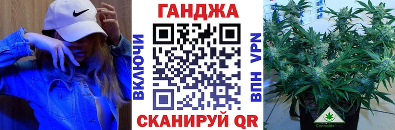 Купить где  Касли  Марихуана семена 